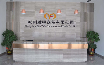 الصين China Yafu Glassware Co., Ltd.